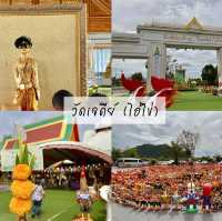 เที่ยวนครศรีธรรมราช 1 วัน ไปไหนได้บ้าง มาดูกันค่ะ