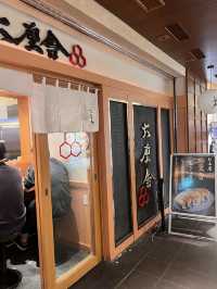 【東京駅】並んででも食べたい！行列のできる六厘舎