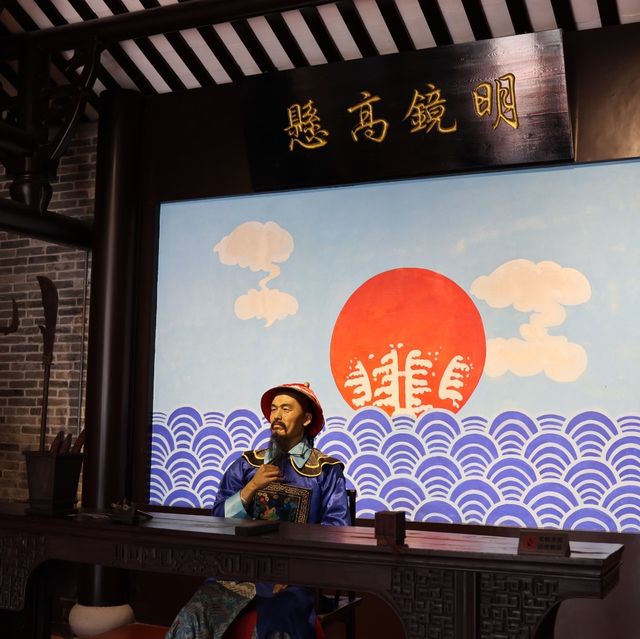 🏰🌆⏳感受嶺南風情～穿越時光的南頭古城🏰🌆⏳