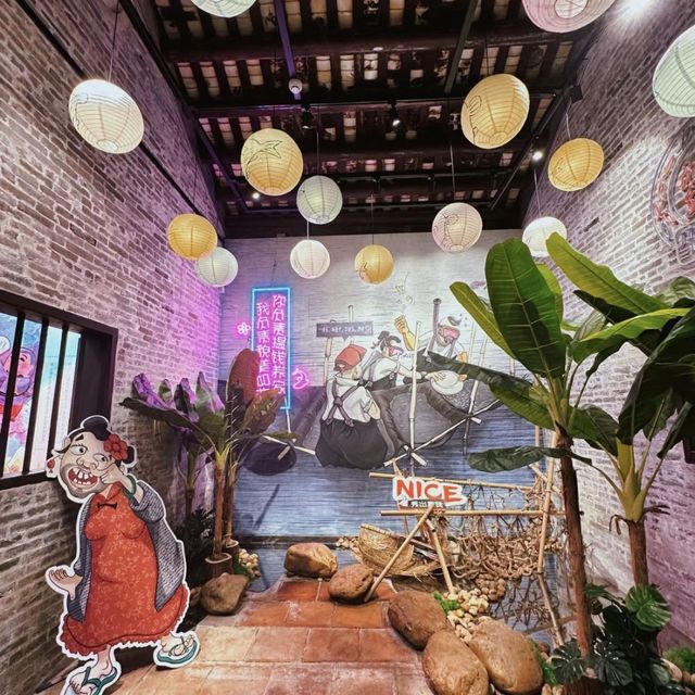 🏡 九江僑鄉博物館-吳家大院 🏡