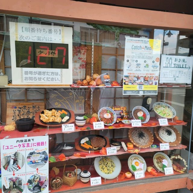 일본여행 후쿠오카 맛집 이마킨쇼쿠도 