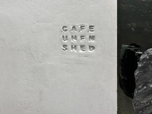Unfinished Coffee Roaster @ลาดพร้าววังหิน