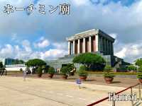 ベトナム　ベトナム観光　ハノイで絶対に外せないホーチミン廟に行ってきた！