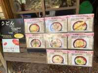 กินอูด้งไป ดูกวางไป ร้านมิซุยะชะยะ จ.นารา