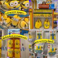 ส่อง Minion Mart ที่ Universal Studios Singapore !