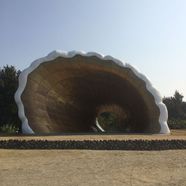 QIJIN COASTAL PARK 