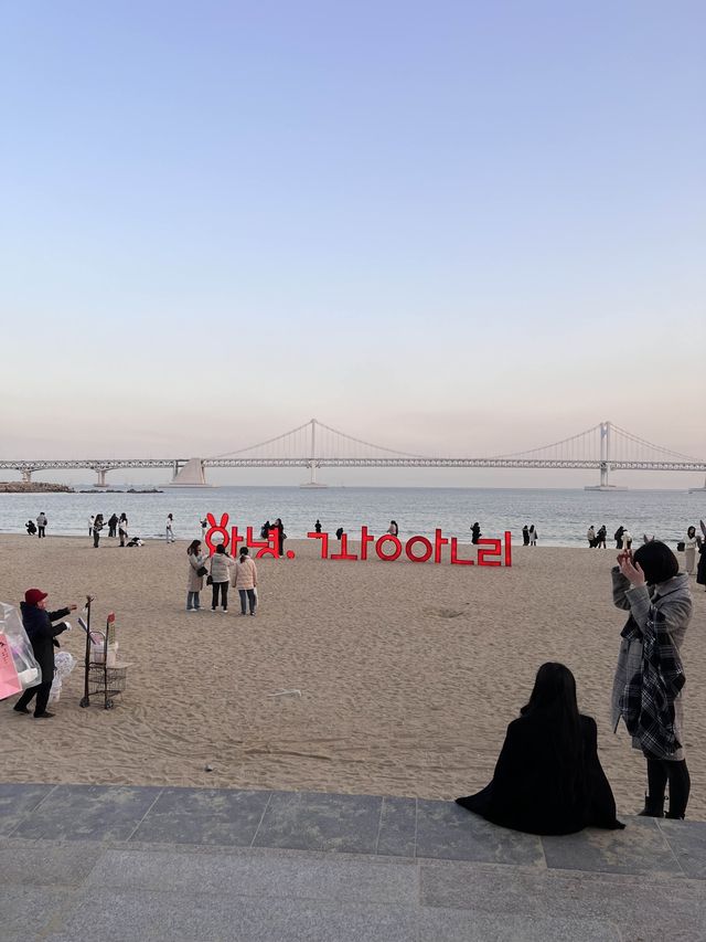 광안리 뷰 좋은 카페