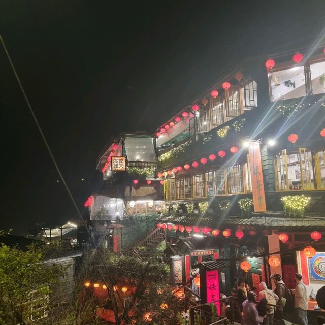 The Nightlights of Jiufen Old Street