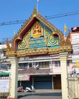 ท้าวเวสสุวรรณวัดไผ่เงินโชตนาราม