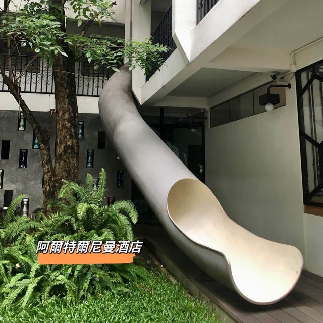 玩滑梯及廢物重造概念既平價酒店