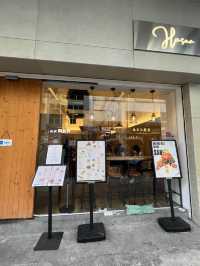 香港美食🍀九龍城北歐風西餐廳
