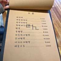 문어🐙 하나가 통째로? 이런 짬뽕 봤어?  문어짬뽕 맛집 부평 란