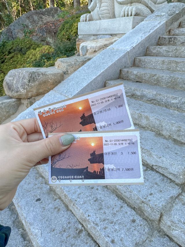 여수여행 간다면 향일암 추천