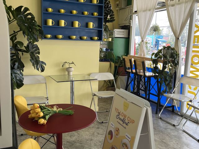 Yellow cup coffee