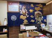 京都・錦市場。あまぴりっといただくソフトクリームがオススメ『京都・錦市場 香りできたて京七味 ぢんとら』