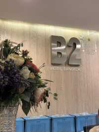 บีทู ดอนเมือง พรีเมียร์