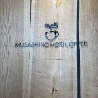 むさしの森珈琲 流山おおたかの森店　