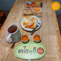 กู โรตี และ ชาชัก จริงใจมาร์ตเก็ต จ.เชียงใหม่