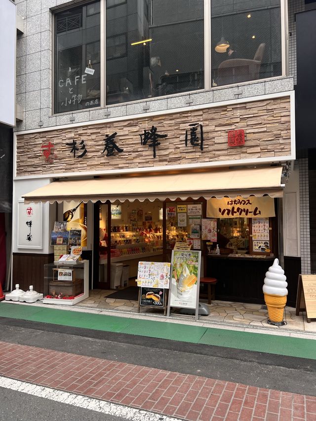 東京【巣鴨】食べ歩きもできる♡地蔵通り商店街の魅力⭐︎