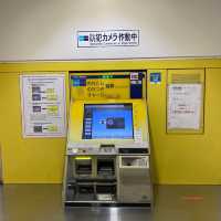 Shinjuku-sanchome Station