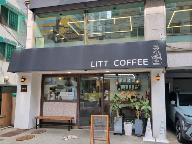 당곡역 커피 볶는 카페 [릿커피 로스터스] LITT COFFEE