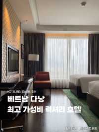 베트남 다낭 최고 가성비 럭셔리 호텔🏨