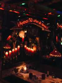 One of the most famous bars in Colombia