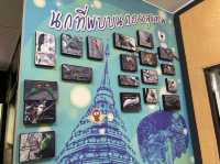 พิพิธภัณฑ์พันธุ์ไม้’สวนรุกขชาติห้วยแก้ว’