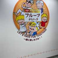 合味道杯麵共和國