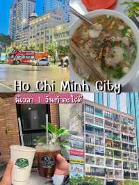 มีเวลาเที่ยวโฮจิมินห์ 1 วัน ทำอะไรดี🇻🇳📍
