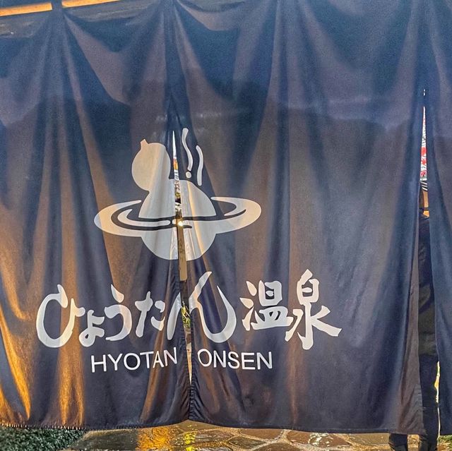 HYOTEN ONSEN BEPPU,OITA🇯🇵