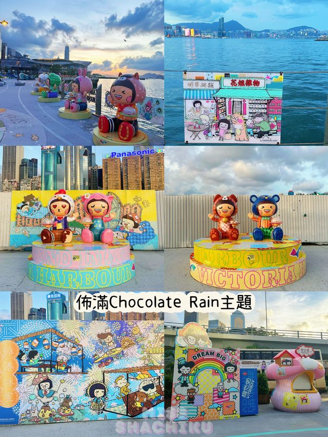 ⭐️𝐂𝐡𝐨𝐜𝐨𝐥𝐚𝐭𝐞 𝐑𝐚𝐢𝐧主題多個打卡位🫰🏻
