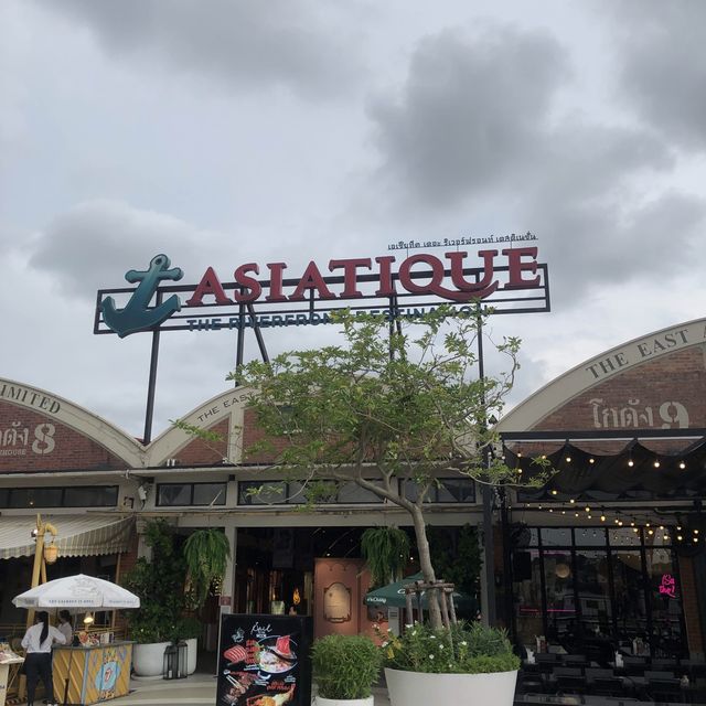เอเชียทีค
