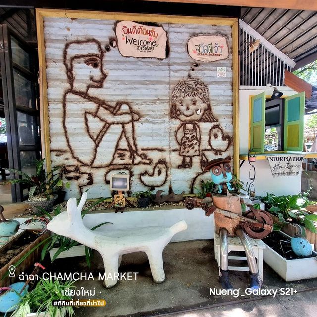 ฉำฉา [Chamcha Market] - เชียงใหม่