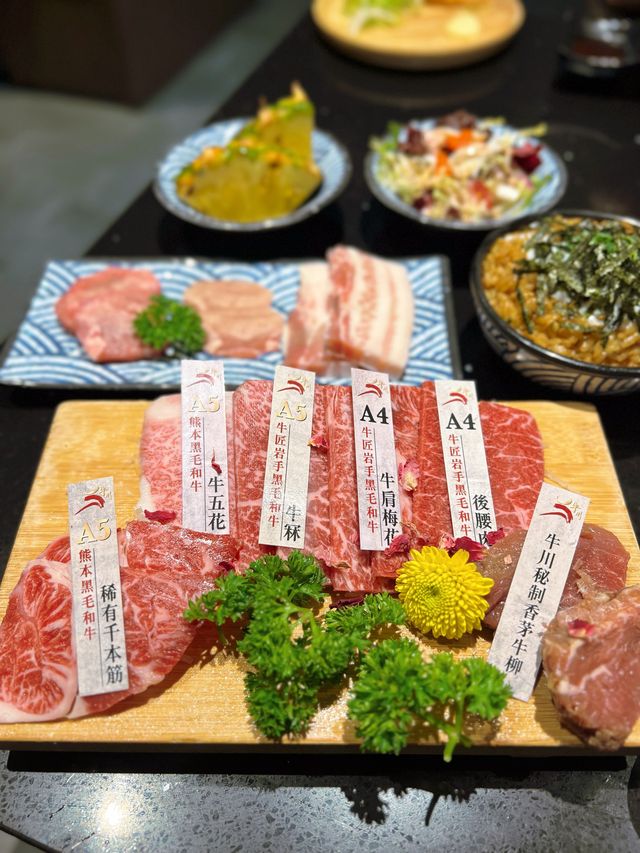 高質日本和牛放題之夜