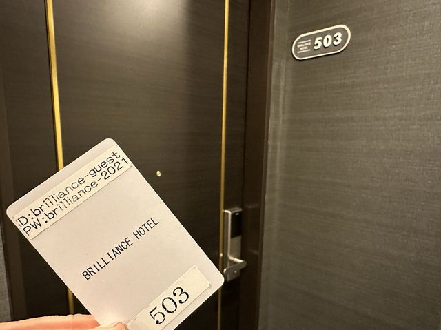 愛知・名古屋。最寄りは地下鉄『丸の内駅』シンプルに宿泊『BRILLIANCE HOTEL』
