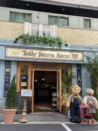 【龍山】クロワッサンといえばここ🥐Teddy Beurre House🧸