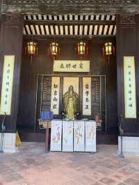 🔍廣州-嶺南印象園🔍