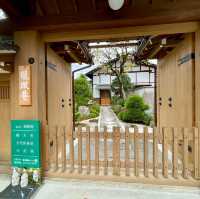 Tofukuji Ryoumin'an: Zen Elegance Unveiled