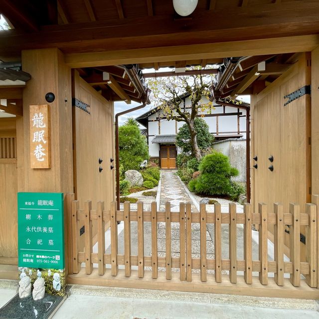 Tofukuji Ryoumin'an: Zen Elegance Unveiled