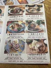 觀塘工廈抵食精緻定食