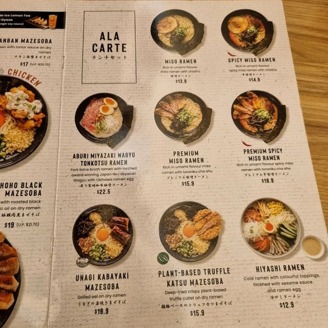 Affordable Ramen Lunch Date