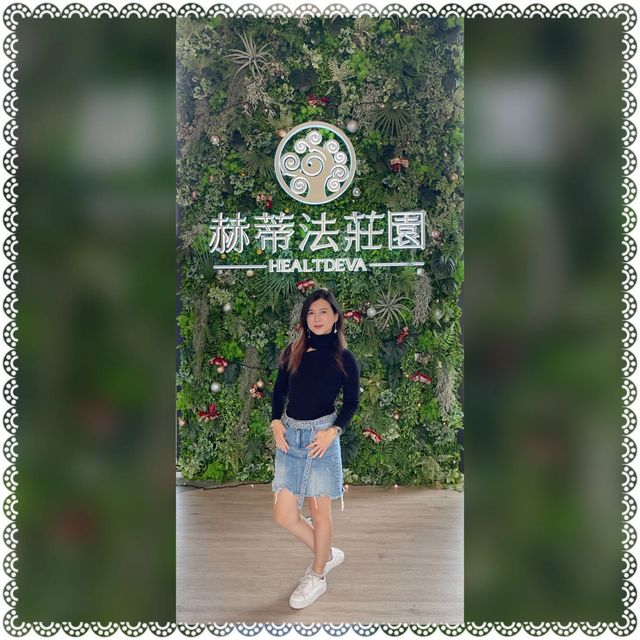 （宜蘭/五結鄉）熱門觀光莊園-Healtdeva 赫蒂法莊園