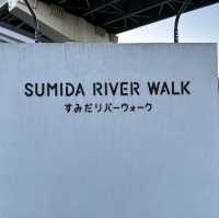 【東京】隅田川にかかる新しいルート！すみだリバーウォーク