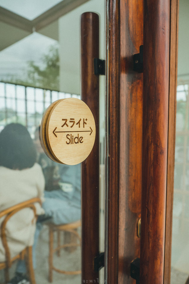 Kyoto Shi Café Rayong เกียวโตชิคาเฟ่ระยอง