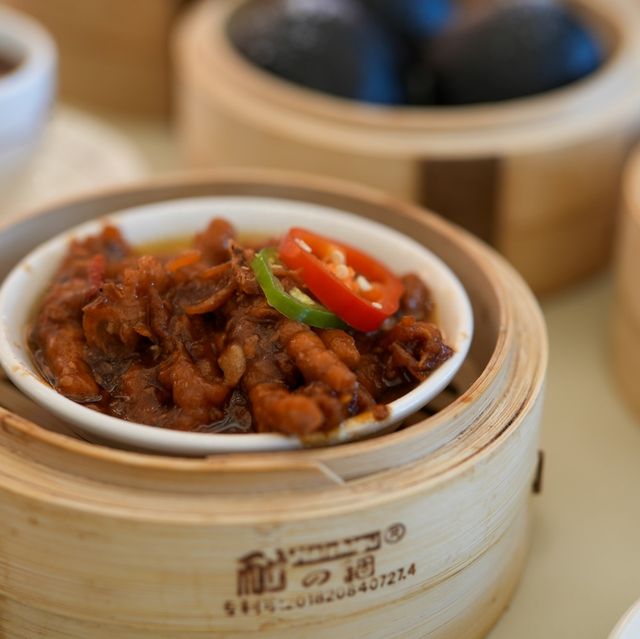 尖沙咀the one靚景高質點心 尖沙咀the one靚景高質點心