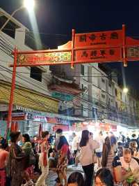 ตะลอนกินของอร่อยที่เยาวราช