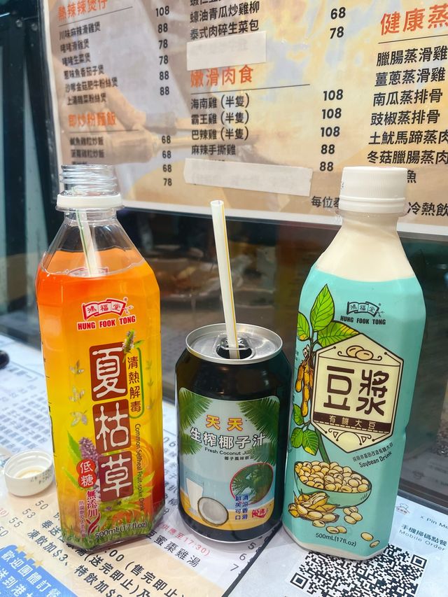 👨👩👧👦香港人的味道🥰無味精火鍋🍲 👨👩👧👦香港人的味道🥰無味精火鍋🍲