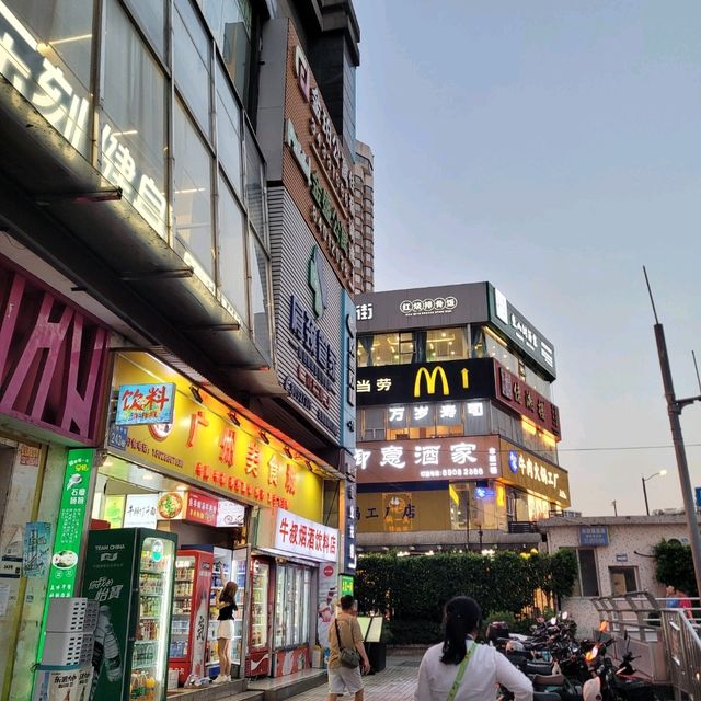 廣州•昌崗站‘又一間茶軒’-高德地圖中餐榜第一名