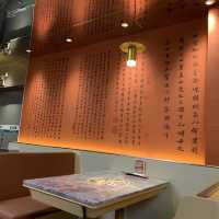 色香味俱全肉夾饃